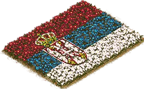 Flowerbed Flag: Serbia
