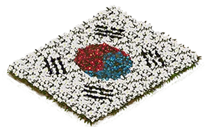 Blumenbeet-Flagge: Südkorea